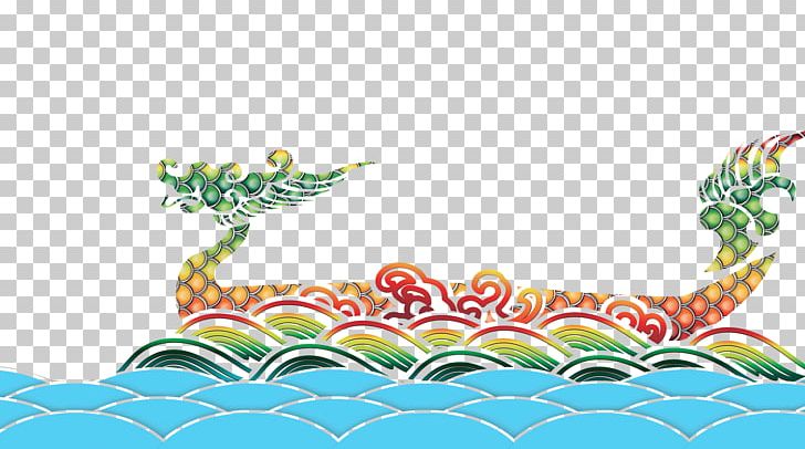 Zongzi Dragon Boat Festival U7aefu5348 Traditional Chinese Holidays PNG, Clipart, 5u67085u65e5, Bateaudragon, Boat, Border, Chinese Style Free PNG Download