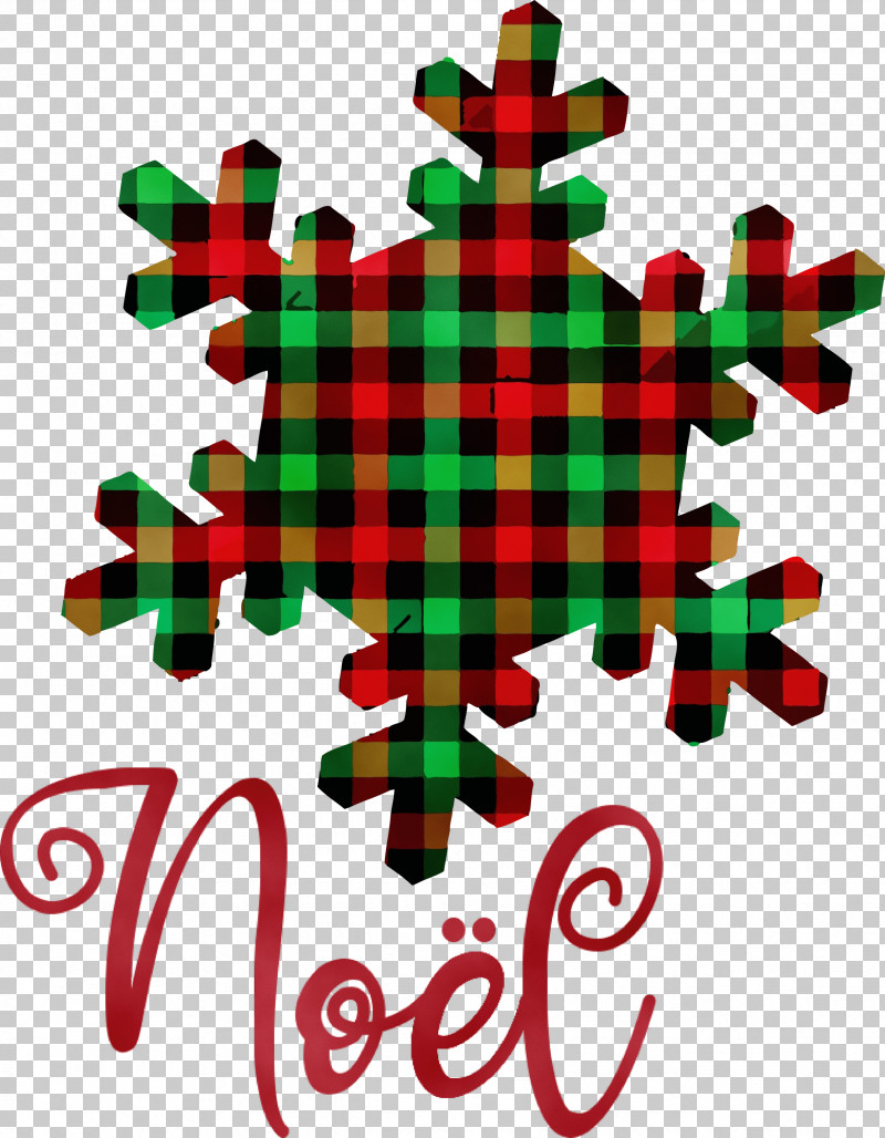 Christmas Day PNG, Clipart, Cape Neddick Country Club, Christmas, Christmas Card, Christmas Day, Christmas Ornament Free PNG Download