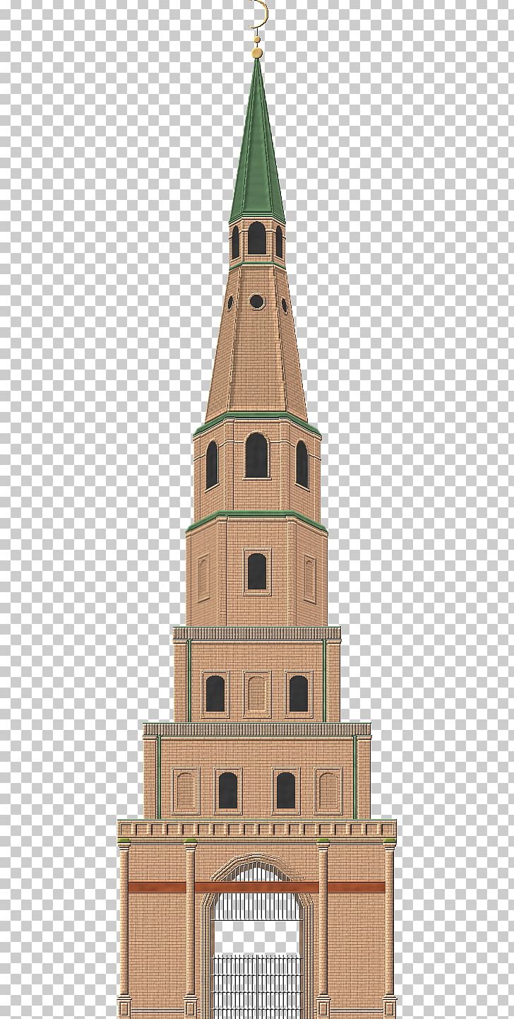 Kazan Kremlin Moscow Kremlin Building Tower PNG, Clipart, Architecture, Bell Tower, Building, Church, Digital Art Free PNG Download