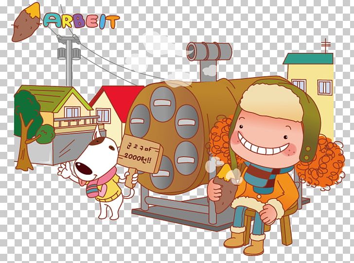 Roasted Sweet Potato Cartoon Illustration PNG, Clipart, Art, Balloon Cartoon, Boy Cartoon, Bread, Cartoon Free PNG Download
