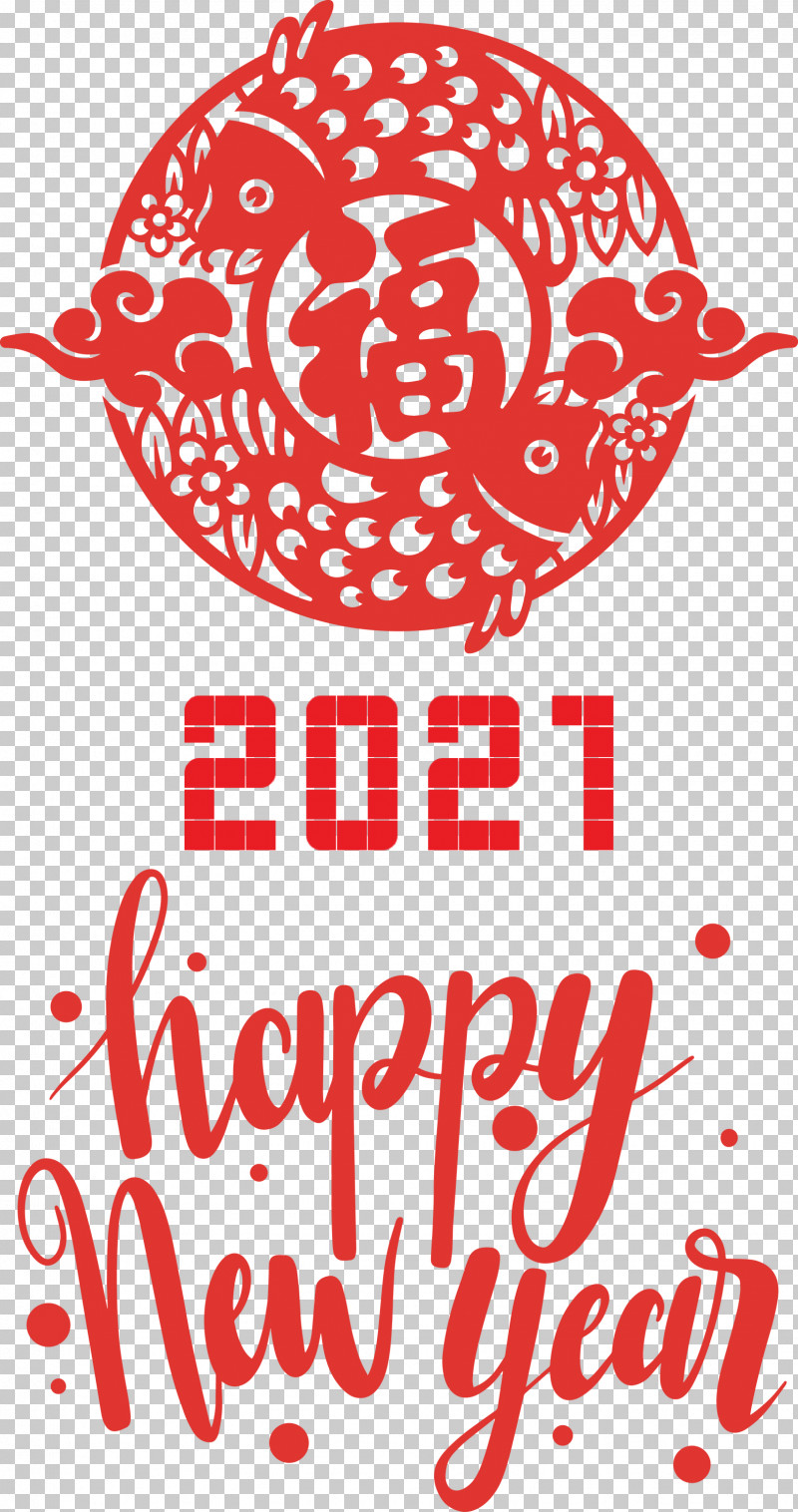 Happy Chinese New Year 2021 Chinese New Year Happy New Year PNG, Clipart, 2021 Chinese New Year, Company, Ee Kee Noodle Manufacturer Sdn Bhd, Factory, Happy Chinese New Year Free PNG Download