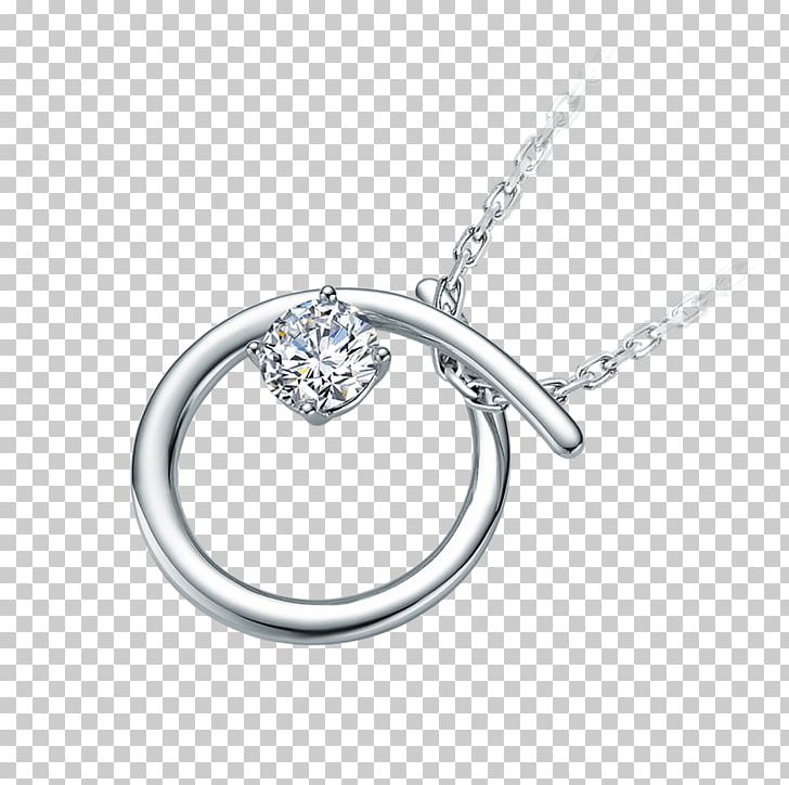 The Gem & Jewellery Export Promotion Council Locket Industry Platinum PNG, Clipart, 3d Printing, Body Jewellery, Body Jewelry, Diamond, Fashion Accessory Free PNG Download