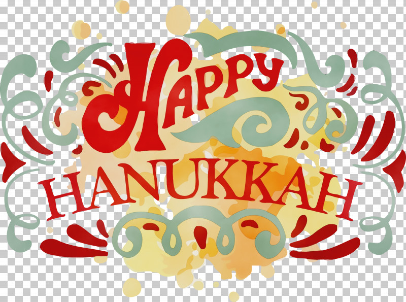 Text Font Heart Logo PNG, Clipart, Hanukkah, Happy Hanukkah, Heart, Logo, Paint Free PNG Download