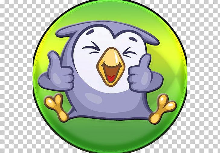 Owler Sticker Telegram PNG, Clipart, Animals, Beak, Grass, Happiness, Owl Free PNG Download