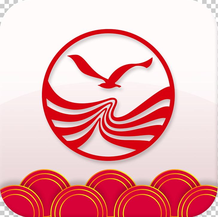 Chengdu Shuangliu International Airport Flight Airbus A330 Sichuan Airlines PNG, Clipart, Airbus A320 Family, Airbus A330, Airline, Airlines, Airline Ticket Free PNG Download