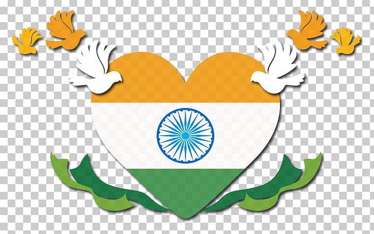 Indian Independence Movement Indian Independence Day August 15 Flag Of India PNG, Clipart, Area, Artwork, August 15, Flag, Flag Of India Free PNG Download