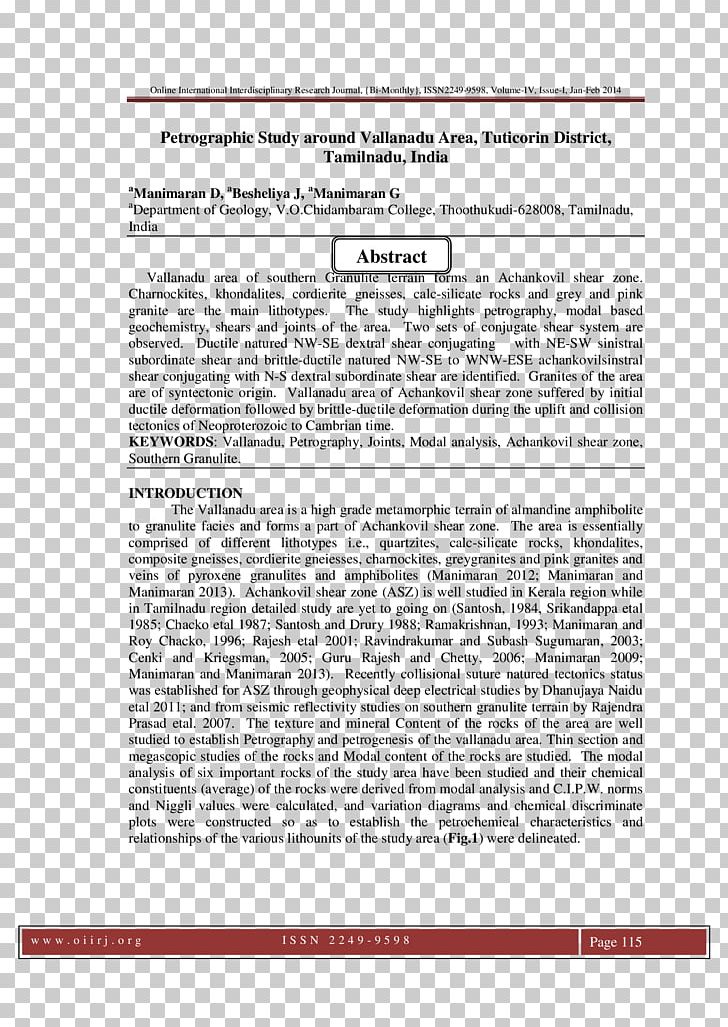 Discovery Of Achilles On Skyros Document PNG, Clipart, Achilles, Achilles On Skyros, Area, Column, Discovery Of Achilles On Skyros Free PNG Download