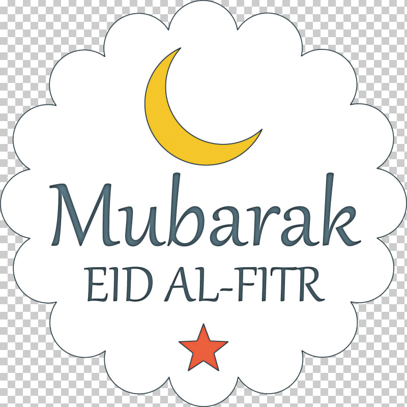 EID AL FITR PNG, Clipart, Diagram, Eid Al Fitr, Gabriola, Geometry, Happiness Free PNG Download