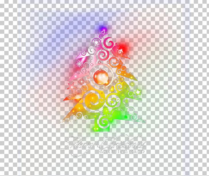 Light Christmas Tree PNG, Clipart, Aperture, Beam, Beautiful, Bright, Christmas Free PNG Download