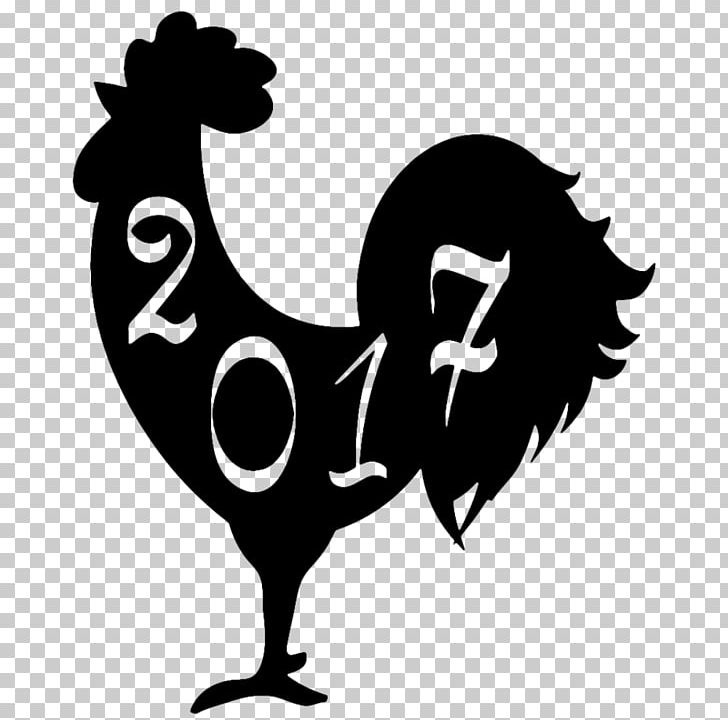 Gallic Rooster Chicken PNG, Clipart, Animals, Beak, Bird, Black And White, Chicken Free PNG Download