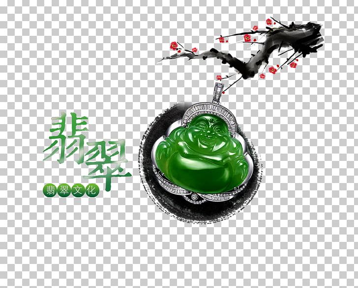 Xiuyan Manchu Autonomous County Jadeite Poster PNG, Clipart, Architecture, Banner, Buddha, China, Chinese Free PNG Download
