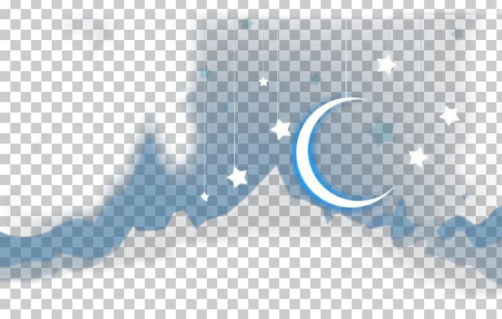 Light Halo PNG, Clipart, Angle, Azure, Blue, Brand, Computer Free PNG Download