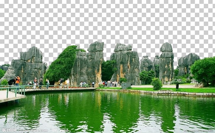 Stone Forest Erhai Lake Lijiang Yuanyang County PNG, Clipart, Beautiful, China, City, Dali, Forest Free PNG Download