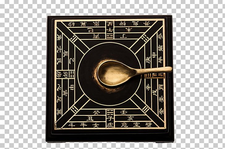 Compass Designer PNG, Clipart, Ancient, Ancient Egypt, Ancient Greece, Ancient Greek, Ancient Instrument Free PNG Download
