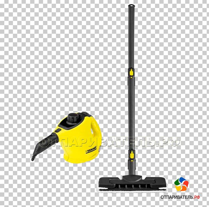 Vapor Steam Cleaner Pressure Washers Floor Cleaning Steam Mop PNG, Clipart, Apparaat, Cleaning, Electronics Accessory, Floor, Floor Cleaning Free PNG Download