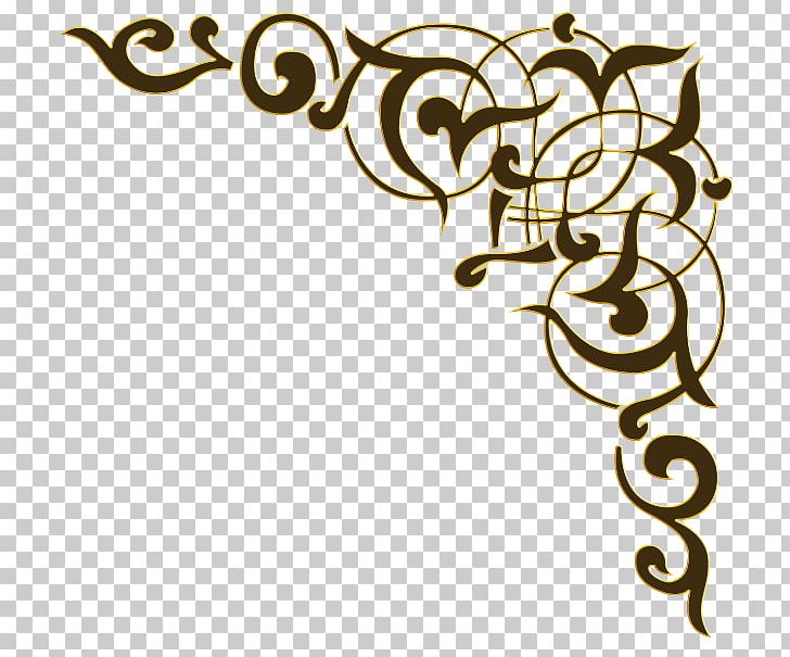 Arabic Calligraphy Script Typeface PNG, Clipart, Arabic Calligraphy, Art, Black And White, Calligraphy, Gold Free PNG Download