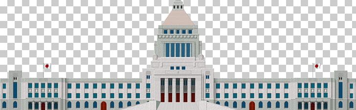 National Diet Building Parliament Of Canada PNG, Clipart, Art, Building, City, Constitution, Diet Free PNG Download