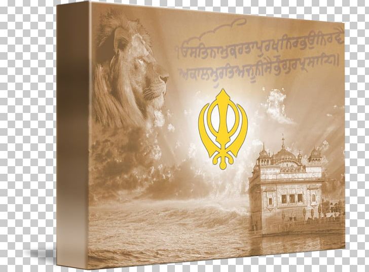 Golden Temple Khanda Sikhism Printmaking Work Of Art PNG, Clipart, Brand, Discover Card, Freight Transport, Golden Temple, Guarantee Free PNG Download