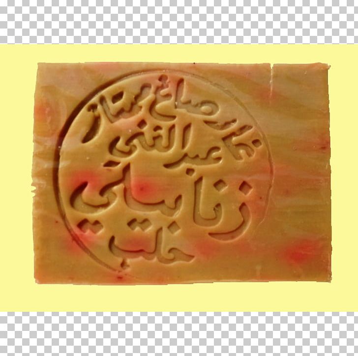 Carving PNG, Clipart, Carving, Orange, Others, Safran Free PNG Download
