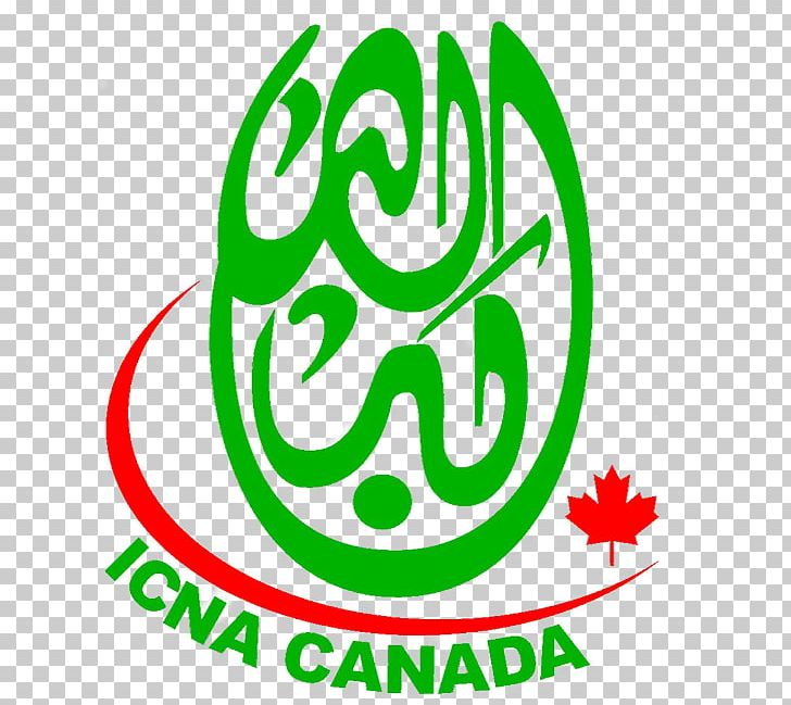 Islamic Circle Of North America Organization Muslim Qur'an PNG, Clipart,  Free PNG Download