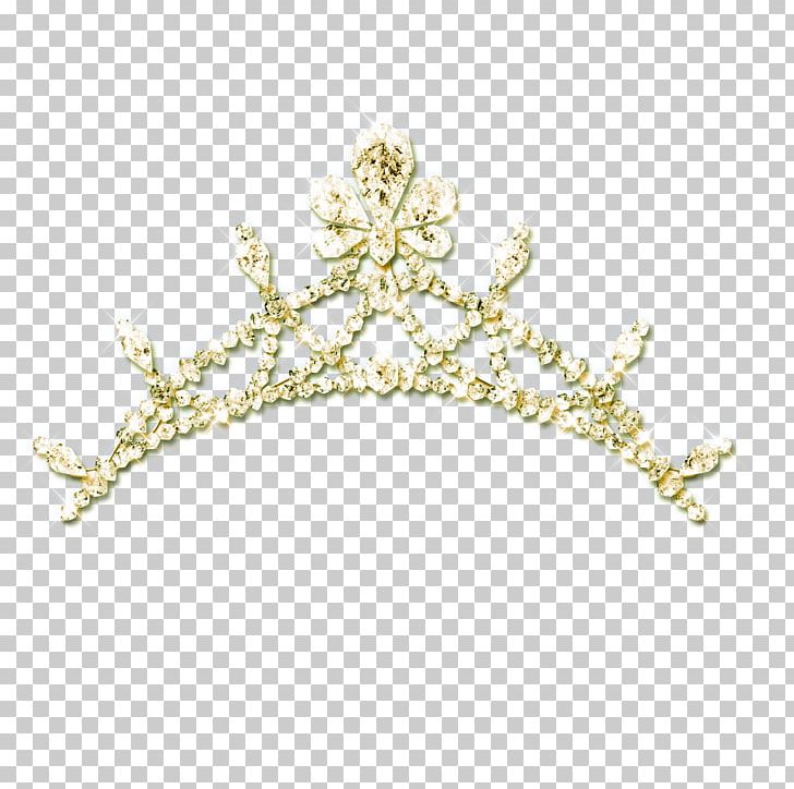 Tiara Crown AutoCAD DXF PNG, Clipart, Autocad Dxf, Clip Art, Crown, Desktop Wallpaper, Diamond Free PNG Download