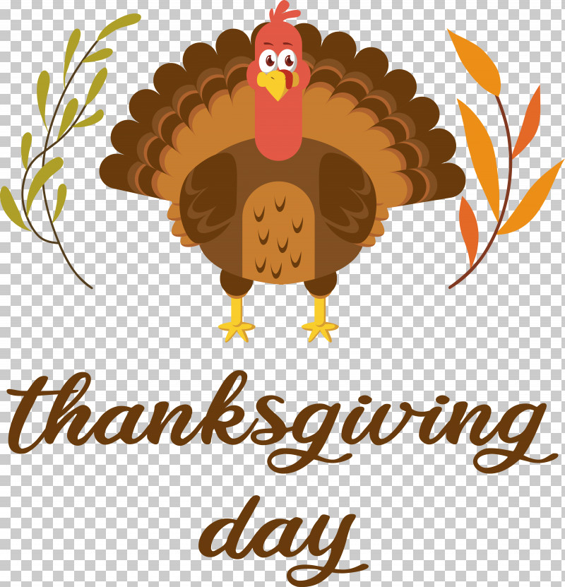 Thanksgiving PNG, Clipart, Autumn, Harvest, Thanksgiving Free PNG Download