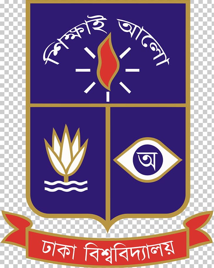 Dhaka University Library Institute Of Information Technology PNG, Clipart, Academic Department, Area, Bang, Emblem, Higher Education Free PNG Download