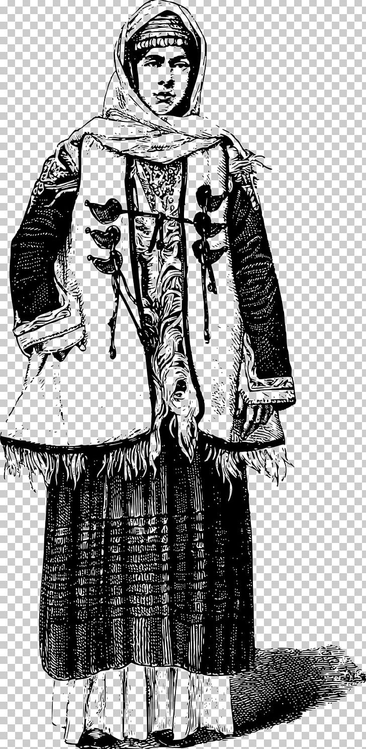 Costume Design Greece Folk Costume Clothing PNG, Clipart, Black And White, Century, Clothes, Clothing, Costume Free PNG Download
