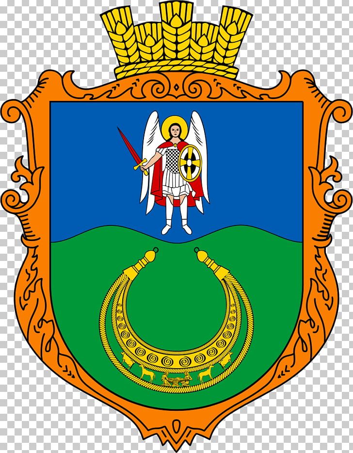 Bilyayivka Tarasivka Kivertsi Coat Of Arms History PNG, Clipart, Area, Artwork, Coat Of Arms, Coat Of Arms Of Armenia, Coat Of Arms Of Transnistria Free PNG Download