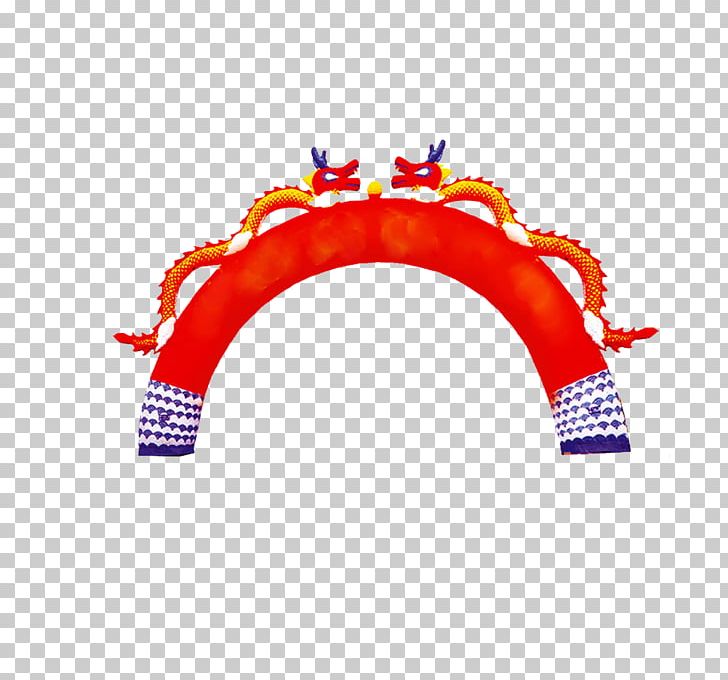 Hangzhou Performance Inflatable Arch PNG, Clipart, Drum, Gold, Hydrangea, Manners, Material Free PNG Download