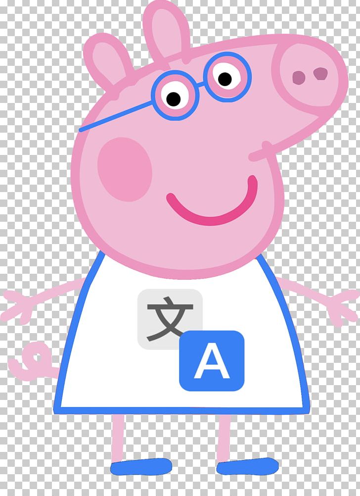 Daddy Pig Animated Cartoon PNG, Clipart, Animals, Animated Cartoon, Area, Artwork, Cartoon Free PNG Download