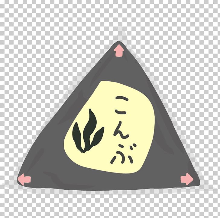 Triangle PNG, Clipart, Angle, Onigiri, Religion, Triangle Free PNG Download