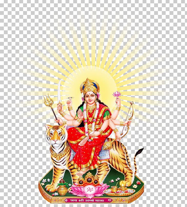 Goddess Durga Maa Sun PNG, Clipart, Goddess Durga Maa, Hinduism, Religion Free PNG Download