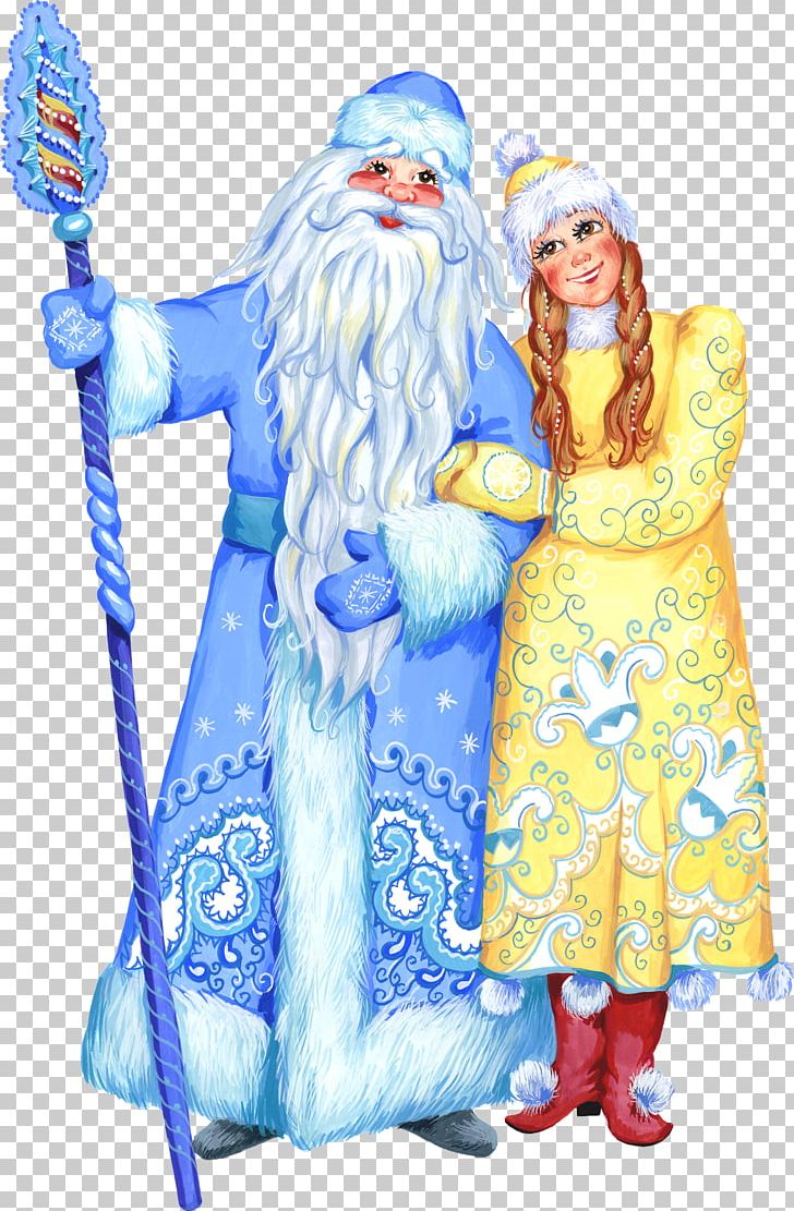 Ded Moroz Snegurochka Santa Claus Christmas PNG, Clipart, Art, Christmas, Costume, Costume Design, Ded Moroz Free PNG Download
