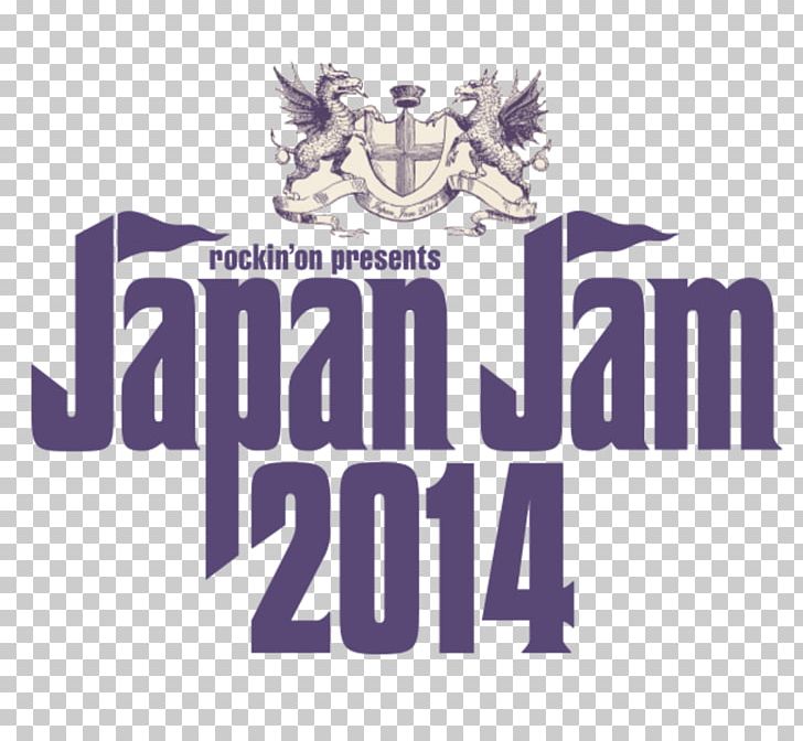 Studio Coast Rockin'on JAPAN JAM Musician The Royal Concept PNG, Clipart,  Free PNG Download