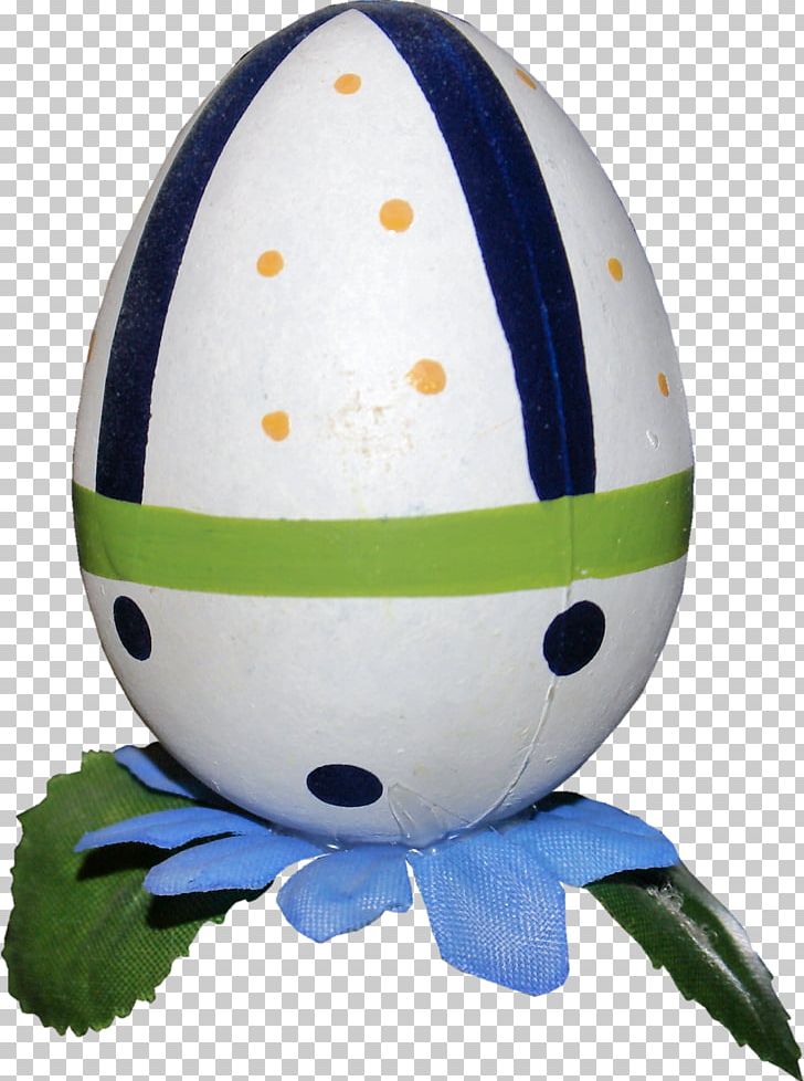 Easter Egg Kulich Holiday PNG, Clipart, Basket, Disk Partitioning, Easter, Easter Egg, Easter Eggs Free PNG Download