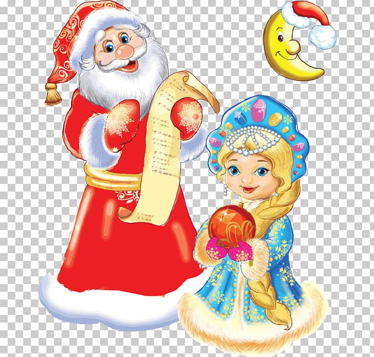 Ded Moroz Snegurochka Santa Claus Ziuzia PNG, Clipart, Child, Christmas, Christmas Decoration, Ded Moroz, Fictional Character Free PNG Download