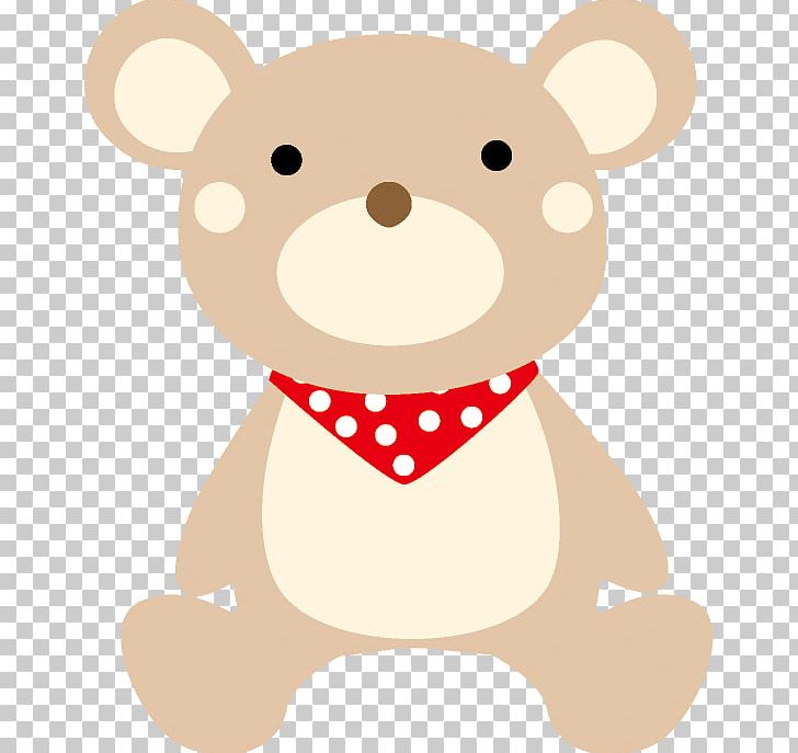 Cute Gray Bear Looking Up. PNG, Clipart, Animals, Bear, Carnivoran, Computer Mouse, Dog Free PNG Download