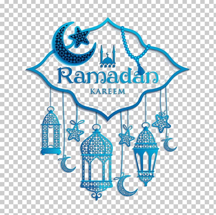 Lantern Decoration Of Quran PNG, Clipart, Allah, Arabia Style, Area, Blue, Brand Free PNG Download