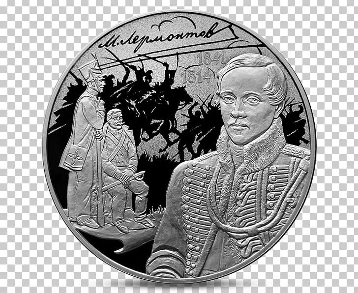 Mikhail Lermontov Bullion Coin 3 рублі Writer PNG, Clipart, Black And White, Bullion Coin, Central Bank Of Russia, Coin, Commemorative Coin Free PNG Download