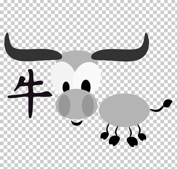 Chinese Zodiac Ox Horoscope Chinese Astrology PNG, Clipart, Astrological Sign, Black, Black And White, Chinese Astrology, Chinese New Year Free PNG Download