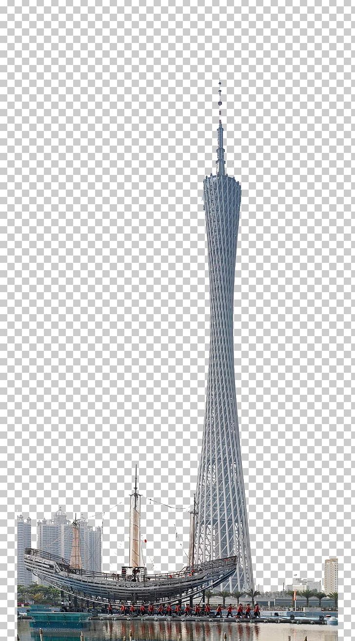 Guangzhou Landmark Architecture PNG, Clipart, Attractions, Building, City, City Landmarks, Encapsulated Postscript Free PNG Download