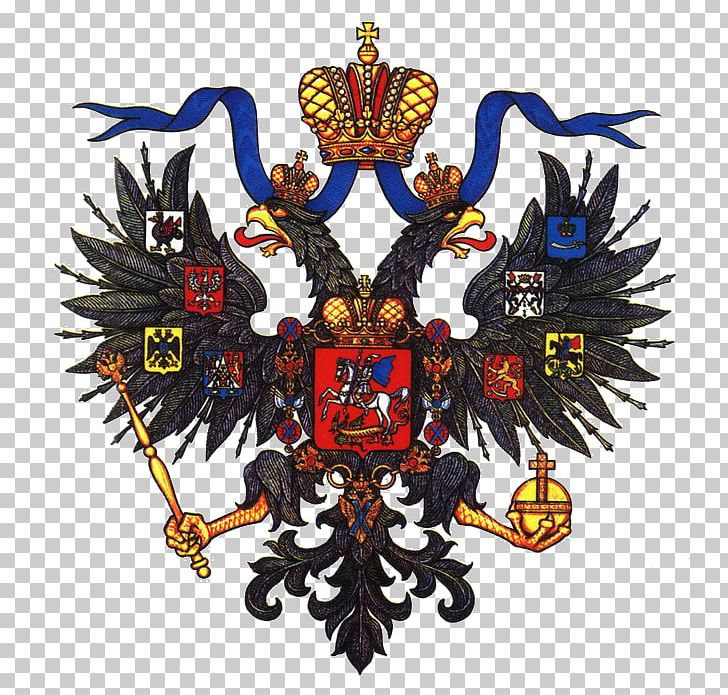 Coat Of Arms Of The Russian Empire Coat Of Arms Of Russia PNG, Clipart, Achievement, Coat Of Arms, Coat Of Arms Of Russia, Coat Of Arms Of The Russian Empire, Crest Free PNG Download