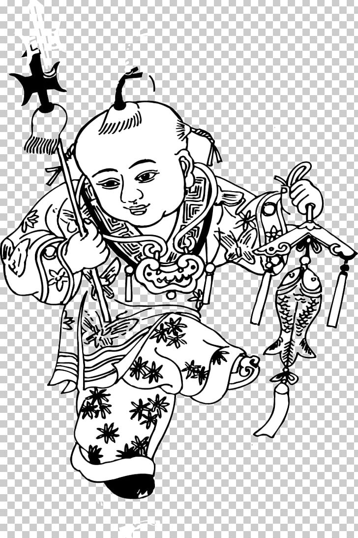 China Budaya Tionghoa Illustration PNG, Clipart, Arm, Black, Cartoon, Child, China Free PNG Download