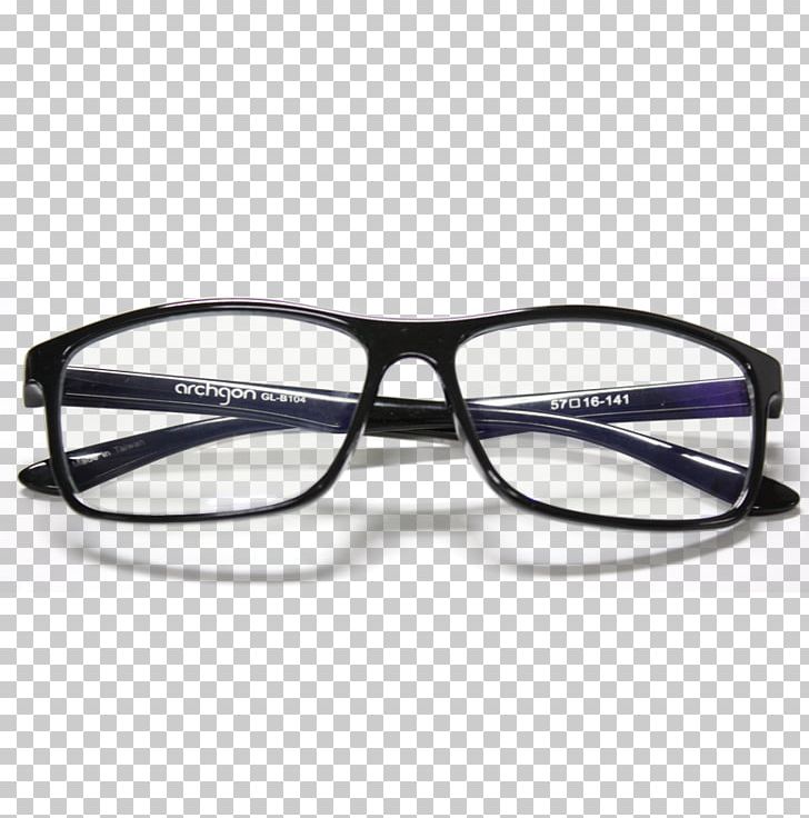 Goggles Glasses Effects Of Blue Light Technology PNG, Clipart, Antireflective Coating, Blue, Computer, Effects Of Blue Light Technology, Eye Free PNG Download