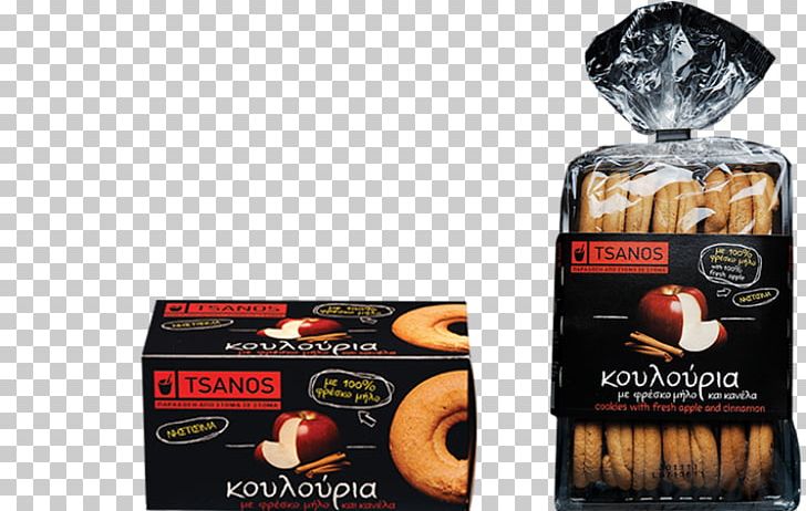 Koulourakia Simit Tsános Bread Sugar PNG, Clipart, Apple, Biscuit, Biscuit Packaging, Bread, Cinnamon Free PNG Download