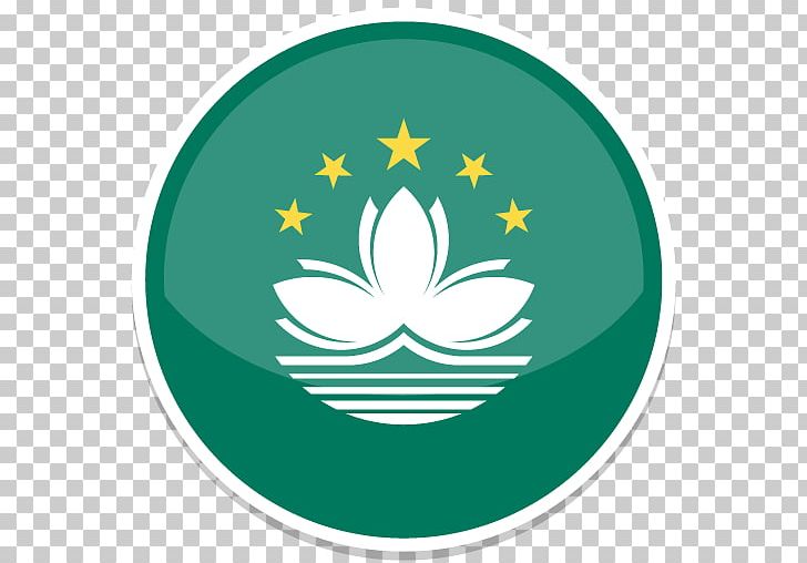 Plant Flower Leaf Symbol Green PNG, Clipart, China, Flag, Flag Of China, Flag Of Macau, Flag Of Malaysia Free PNG Download