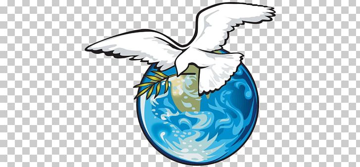Earth God Peace Symbols PNG, Clipart, Artwork, Baris, Beak, Bird, Child Free PNG Download