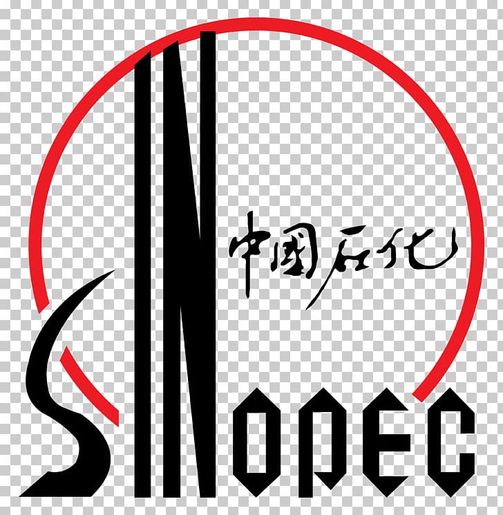 Sinopec China Petrochemical Corporation Petroleum Company PNG, Clipart, Angle, Area, Black, Brand, Business Free PNG Download