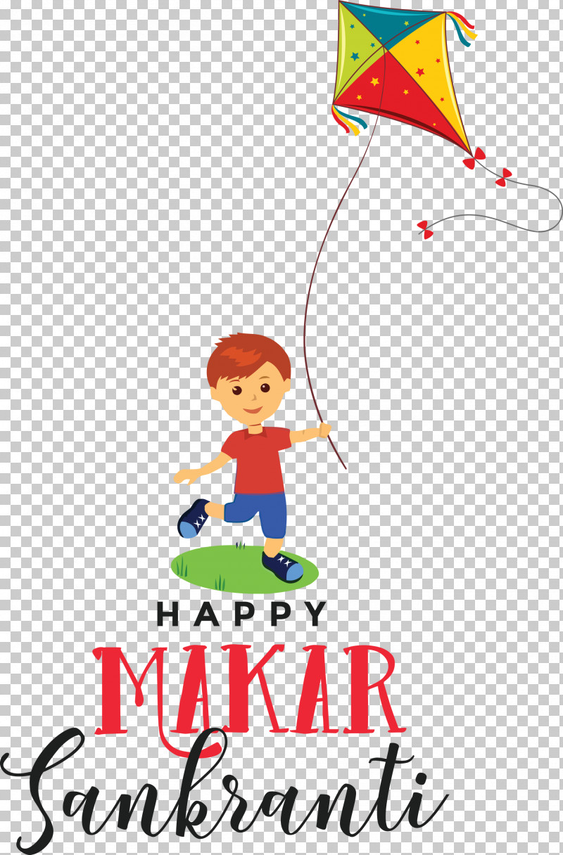 Makar Sankranti Maghi Bhogi PNG, Clipart, Behavior, Bhogi, Geometry, Happiness, Human Free PNG Download